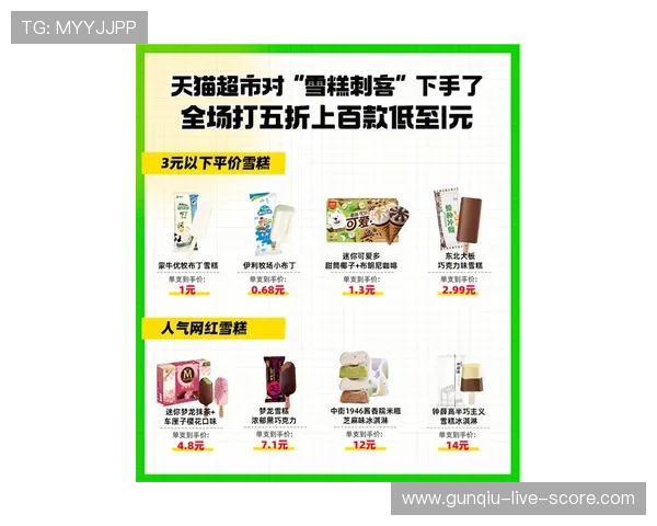 全场反波胆什么意思泛体育平台避坑防骗指南